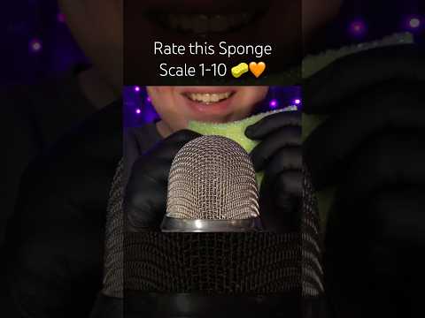 Rate this Trigger Scale 1-10 🩷 #asmr