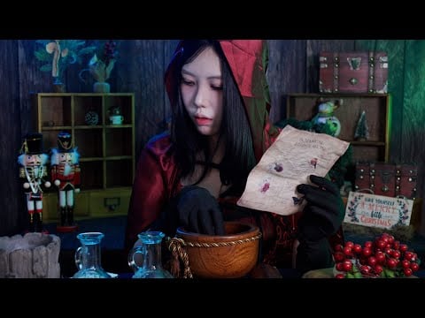 ASMR 🎄크리스마스 팅글 제작소 / 구독자 신청 소리로 포션 만들기 / 구독자 요청소리 100%