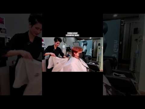 #미용실 ASMR 시각과 청각의 활성화 여성 #클리퍼 컷트 #높은각의 상고 가볍고 시원하게~Hair salon ASMR visual and auditory activation