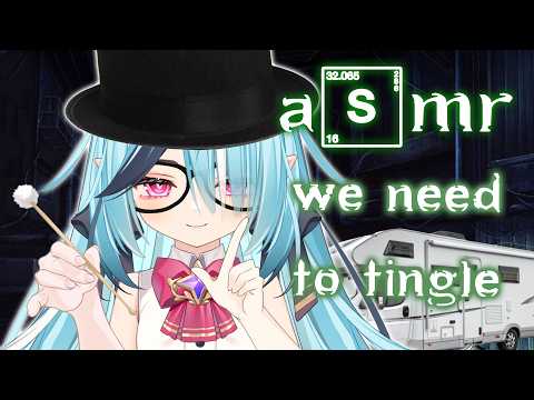 【ASMR】99.1% Chemically Pure Tingles