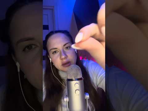 Съем твои негативные мысли👄👌🏼 Полное видео уже на канале👆🏼 #shorts #asmr #асмр #сон #звукирта