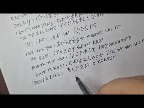 ASMR experiment: Writing for the first time in Japanese language | ASMR soft spoken