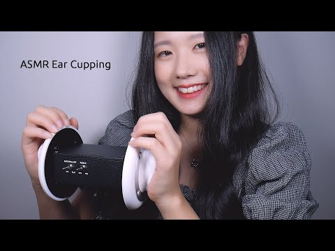 ASMR 3Dio Ear Cupping | Underwater Sounds binaural | 1Hour (No Talking)