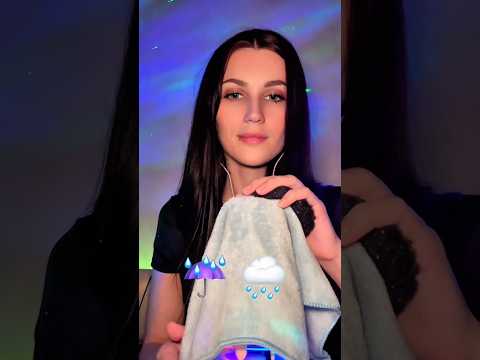 ASMR Rain #asmr #sleepasmr #relax #tinglesasmr #shorts