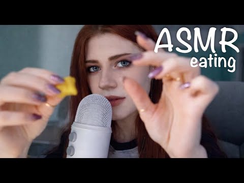 ASMR/АСМР итинг/eating  мармеладки ЗВУКИ РТА 💋ПОЦЕЛУЙЧИКИ чмок чмок ЧАВКАНЬЕ 💋