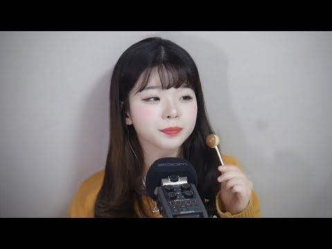 [ ASMR ] 입소리와 사탕 이팅사운드 Lollipop Candy Eating sound&Mouth Sound&위스퍼링 Ear to Ear Whispering│한국어 ASMR