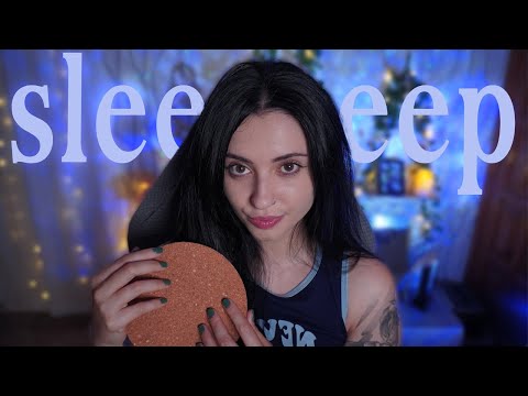 ASMR 🤍 Lentos y suaves triggers para dormir😴