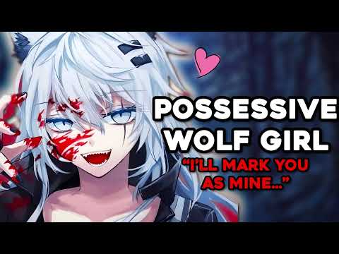 Possessive Wolf Girl Doesn't Let You Go! Roleplay ASMR