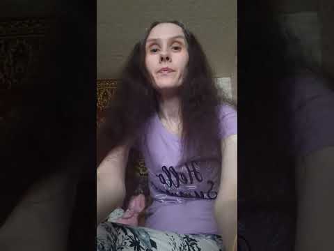 Асмр  Карта дня  Тихий голос