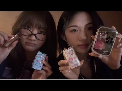 언니랑 whats in my bag Asmr 