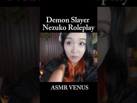 ASMR Short2 鬼滅の刃 禰豆子ロールプレイ👩🏻🖤メンバーシップ案内✨ㅣDemon Slayer Nezuko Roleplay👩🏻🖤Membership Promotion✨