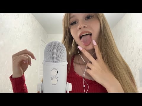 АСМР 💋 учу по🔞уизму