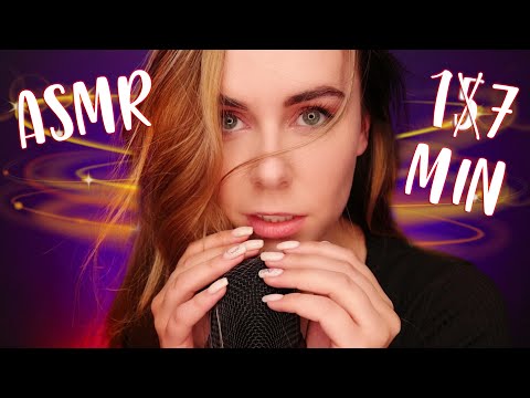 АСМР ЧЕРЕЗ 15 МИНУТ ТЫ УСНЕШЬ 😴 БЛИЗКИЙ ЛИПКИЙ ШЕПОТ / ASMR SLEEP IN 15 MINUTES