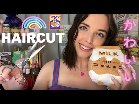 ASMR Hair Salon / Kawaii🍡🌸| sleep-inducing haircut, hair brushing, soft spoken RP  かわいい