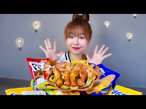 ASMR CHICKEN FEET EATING SOUNDS LINH-ASMR