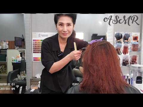 미용실 ASMR 매직 디지털셋팅 극손상모   Magic Digital Setting Extremely Damaged Hair/Korean hair salon