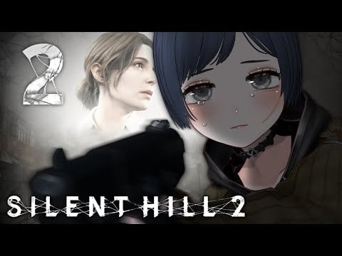 【🔴LIVE】#2 モンスターが強すぎる...！😭 The monsters are super strong...!【SILENT HILL 2 Remake】