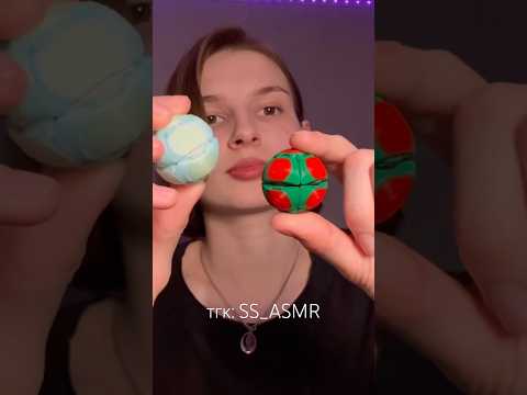ASMR с антистрессом ❤️ #asmr #асмр #relax