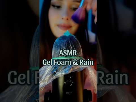 ASMR Mousse Gel & Pluie ✨ #asmr #satisfyingsounds #rainsounds