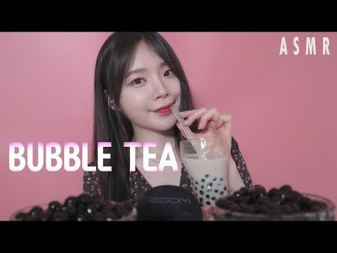 ASMR 쫀득쫀득 흑당버블티 이팅사운드 + 찐득한 버블티 섞는 소리 /Bubble Tea /Eating Sound asmr