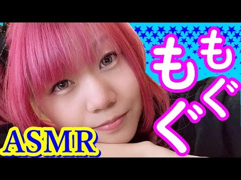 【生配信】ピーナッツ系咀嚼音♪囁きながら耳かきもしようかな♪【女性配信者】