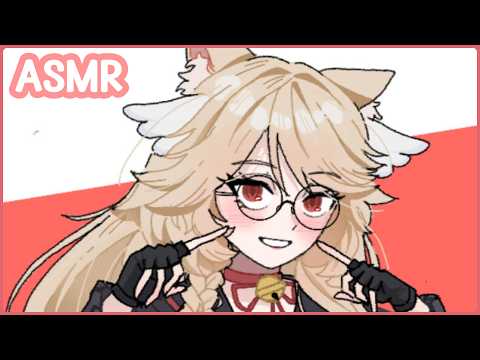 [ASMR ໒꒱] welcome to my brain massage sleep clinic ♡ (tapping, scratching, cupping, lotion ear rubs)