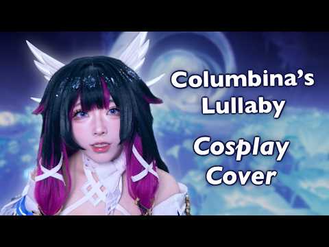 [1 Hour] Columbina's Lullaby Cover | Acapella + Echo | For Sleep and Relaxation | Genshin Cosplay