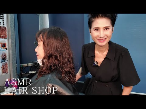 미용실 ASMR 디지털 셋팅(연화펌)   Digital setting (softening perm)Korean hair salon