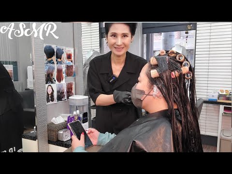 미용실 ASMR  뿌리 매직 스트레이트   root magic straight/Korean hair salon