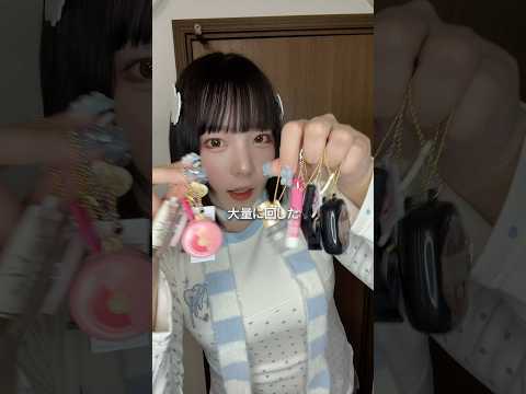 【ASMRvlog】ミニコスメのガチャを開封する #ガチャガチャ #開封動画 #マジョリカマジョルカ #キャンメイク #ミニコスメ #shorts