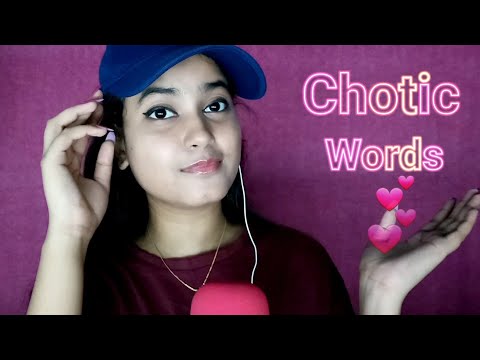 ASMR Chaotic Trigger Words for Father's Day💕