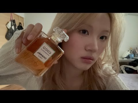일진한테 향수 추천받기 asmr