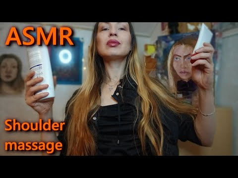 ASMR | Shoulder and neck massage for your relaxation 💤❤️😇 | Personal attention for you!