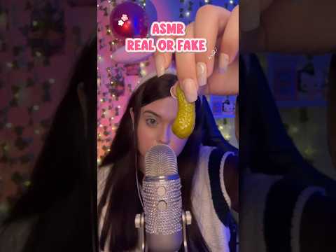 ASMR REAL OR FAKE🥒 #asmr #асмр #asmrsounds #асмрдлясна #итинг #eating