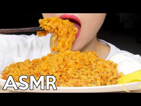 ASMR CARBO Fire NOODLES 까르보 불닭볶음면 먹방 *꾸덕꾸덕*