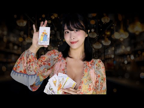 크레이지 타로샵 ASMR