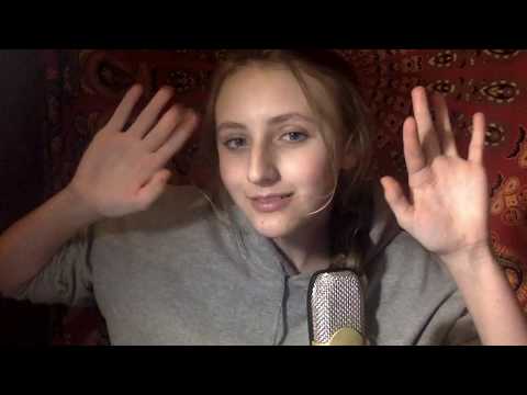 ASMR LOTION SOUNDS