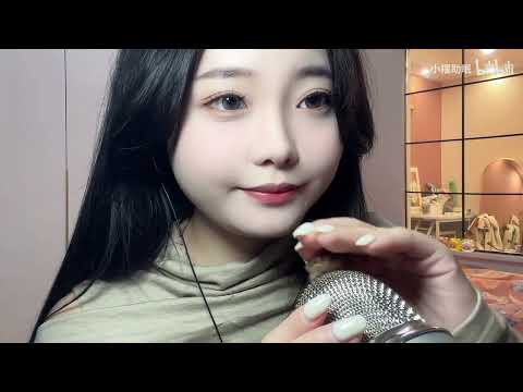 ASMR🎧 | Puff trigger sound | Brush saliva painting | Mouth sound