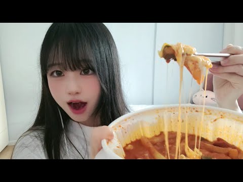 주기적으로 땡기는 엽떡 먹방🔥 | 중독주의 리얼사운드