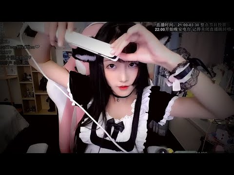 ASMR Neko Maid Ear Massage & Mouth Sounds 💗 [Binaural] [Personal Attention]