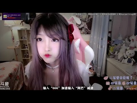 ASMR Relaxation ❤︎ Ear Massage