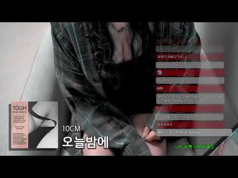 TALK｜웃고 떠들며 즐기는 야화 TOP 10｜Chzzk Live ASMR｜Ear Eating & Licking｜Ear Massage