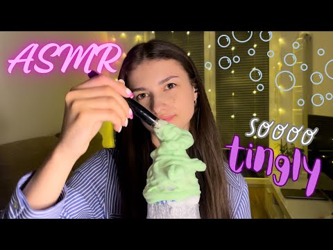 ASMR🎙️👄FOAM on mic🎤💤So tingly😴❤️(no talking)