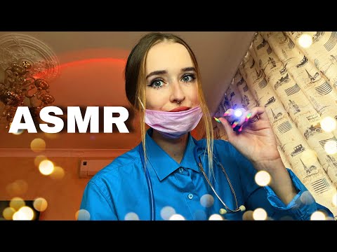 АСМР УЧАСТКОВЫЙ ВРАЧ 👩‍⚕️🩺💉/ASMR DOCTOR