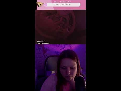 LIVE ASMR 