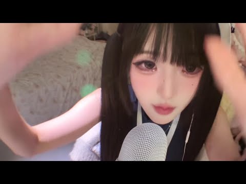 Cosplay ASMR | Long Nails & Soft Accent for Deep Sleep