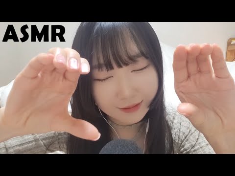 ASMR 손톱태핑,지문태핑,손소리,핸드크림,화장하는소리,스몰토크,가위소리,헤어롤,속삭임,시각적팅글,줌H1