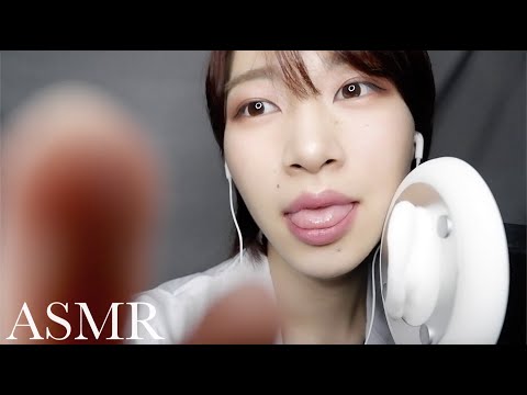 ASMR 耳なめ療法をしている珍しいクリニック🏥