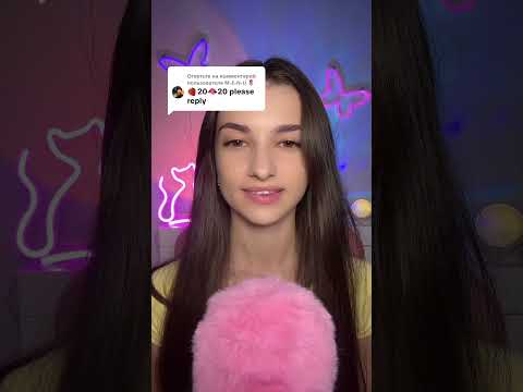 #asmr #tingles #visualtingle #asmrtingles #challenge