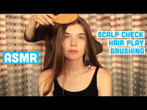 ASMR CALMING HAIR PLAY. SCALP CHECK. HAIR BRUSHING TO MAKE YOU SLEEPY AND RELAXED. WHISPERING.